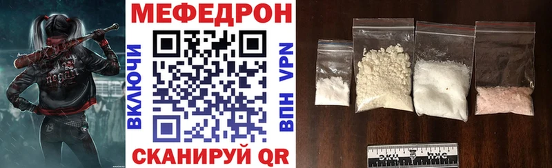 Магазины продажи наркотиков Чусовой COCAIN АМФ Каннабис omg рабочий сайт A PVP Гашиш