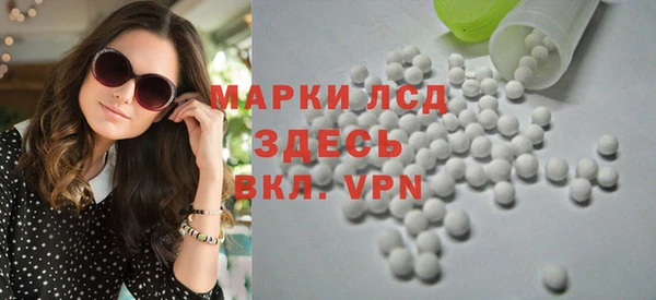 кокаин перу Переславль-Залесский