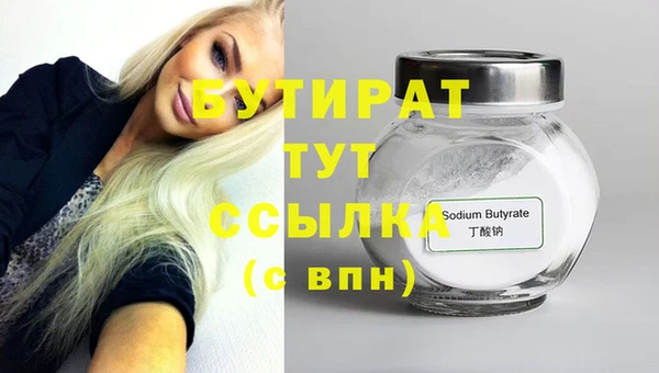 2c-b Пестово