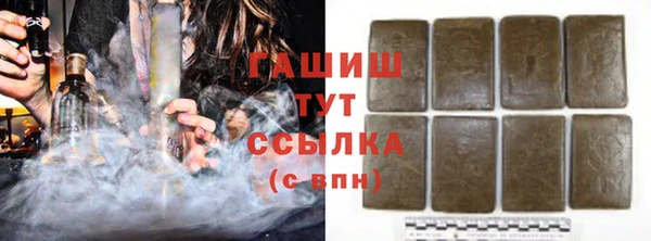 PSILOCYBIN Покровск