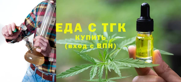кокаин перу Переславль-Залесский