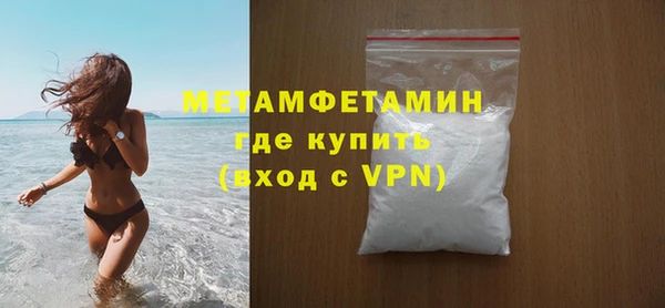 кокаин перу Переславль-Залесский