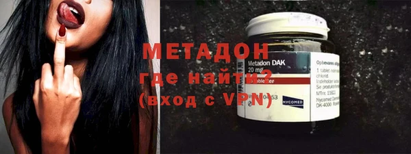 2c-b Пестово