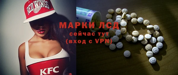 эйфоретик Пересвет