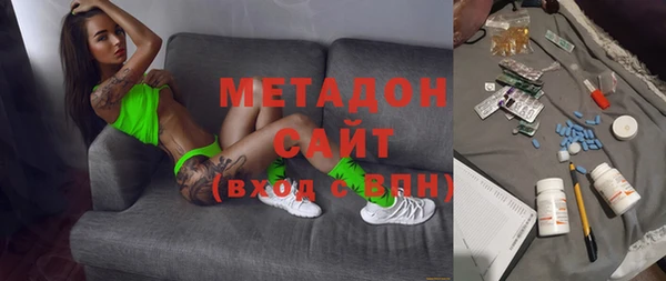 кокаин перу Переславль-Залесский