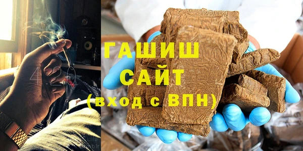 эйфоретик Пересвет