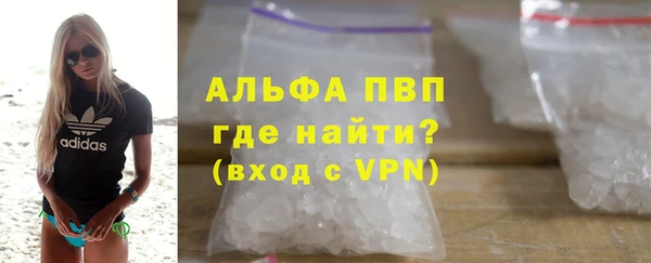 соль курить ск Покачи