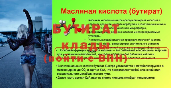 кокаин перу Переславль-Залесский