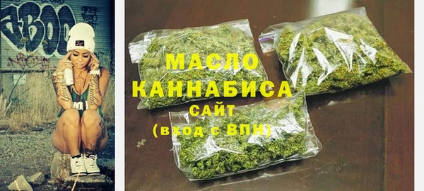 2c-b Пестово