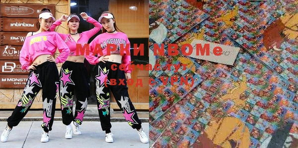 mix Покров