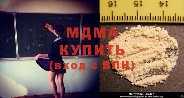 кокаин перу Переславль-Залесский