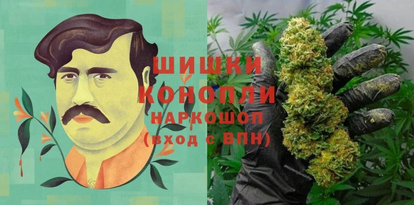 спиды Сатка