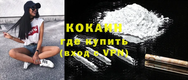 mix Покров