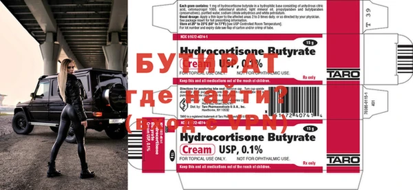 mix Покров