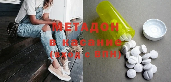 2c-b Пестово