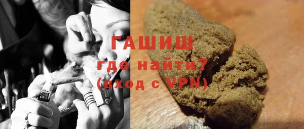 2c-b Пестово