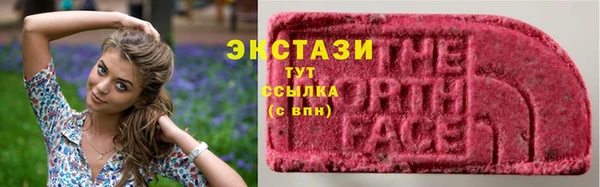 кокаин перу Переславль-Залесский