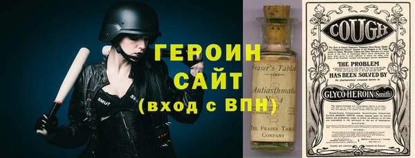 соль курить ск Покачи