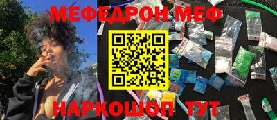 Альфа ПВП Берёзовский