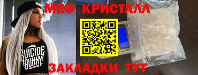 MDMA Premium VHQ Аргун