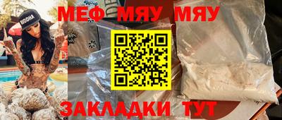 MDMA Premium VHQ Аргун