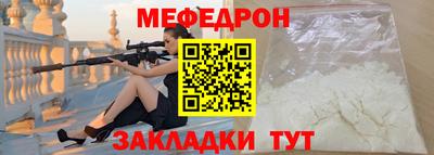 Альфа ПВП Берёзовский