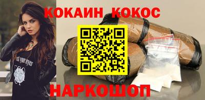 мдпв Бийск