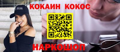 мдпв Бийск