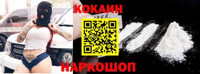 Альфа ПВП Берёзовский