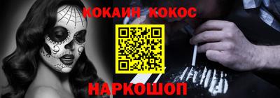 мдпв Бийск