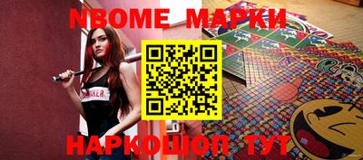 MDMA Premium VHQ Аргун