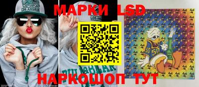 Альфа ПВП Берёзовский