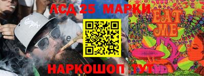 Альфа ПВП Берёзовский