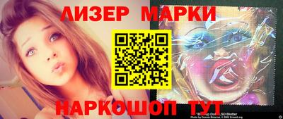 Альфа ПВП Берёзовский