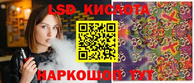 MDMA Premium VHQ Аргун