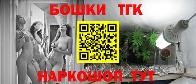 Альфа ПВП Берёзовский