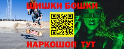 MDMA Premium VHQ Аргун