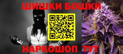 Альфа ПВП Берёзовский