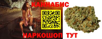 Альфа ПВП Берёзовский