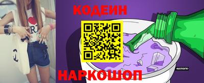 Альфа ПВП Берёзовский