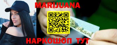мефедрон Беслан