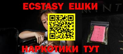 Альфа ПВП Берёзовский