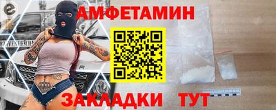 Альфа ПВП Берёзовский
