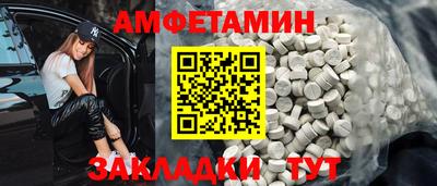 MDMA Premium VHQ Аргун