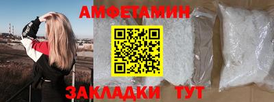 мдпв Бийск