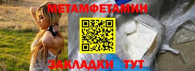 мдпв Бийск