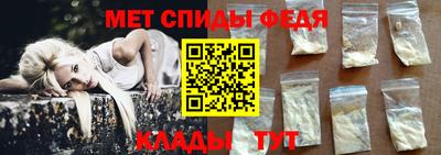 Альфа ПВП Берёзовский
