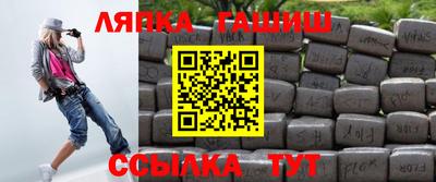 мдпв Бийск