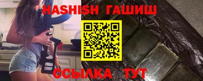 мдпв Бийск