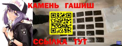 Альфа ПВП Берёзовский